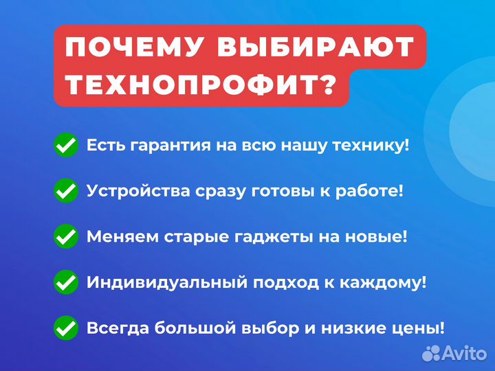 Samsung Galaxy A21s, 4/64 ГБ