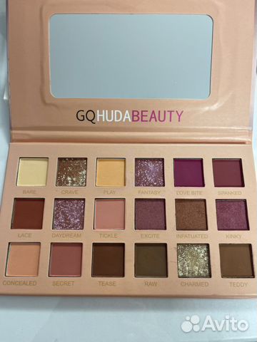 Палитра теней