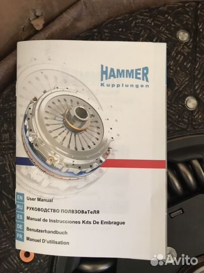 Комплект сцепления Камаз, Маn, ямз