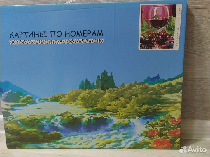 Картина по номерам новая