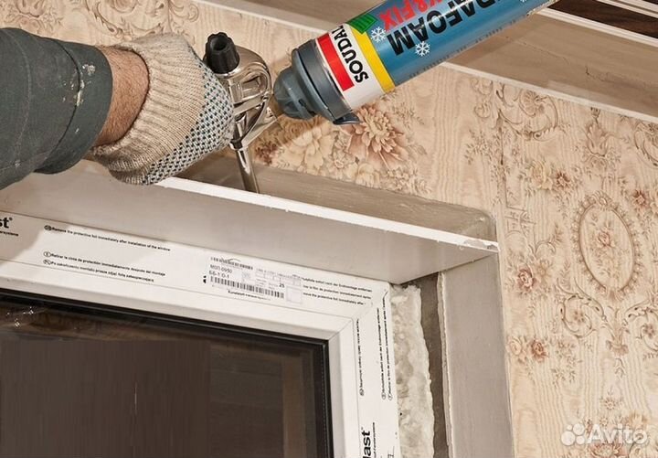 Утепление пластиковых окон. Профилактика окон