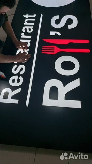 Бытовая техника б/у