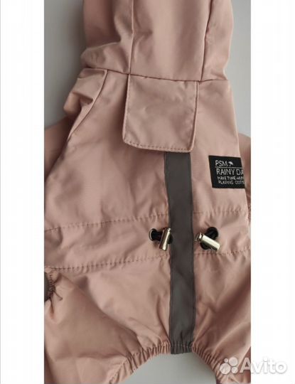 Дождевик для собаки