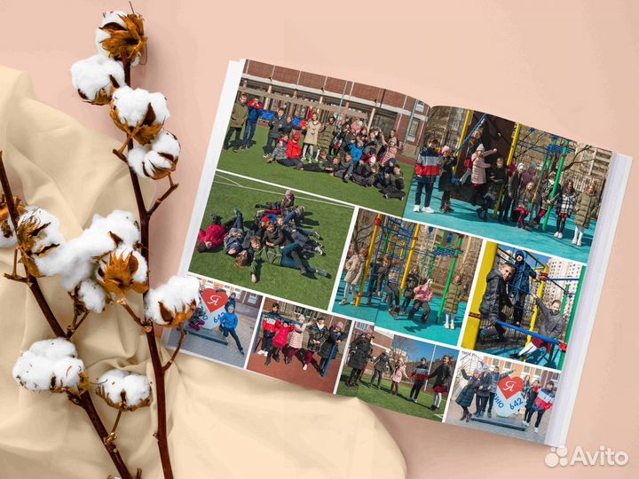 Выпускной альбом 9 класс