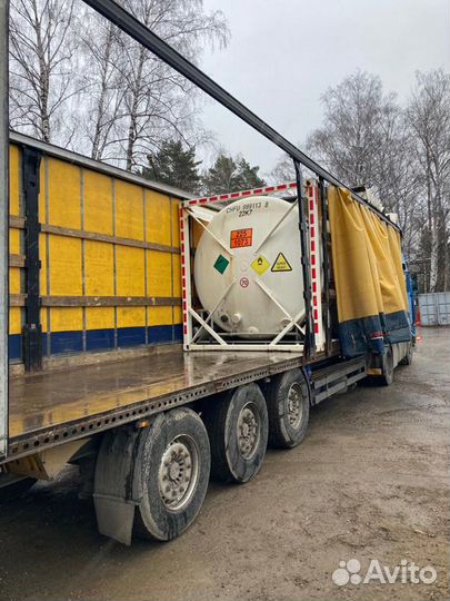 Грузовая доставка