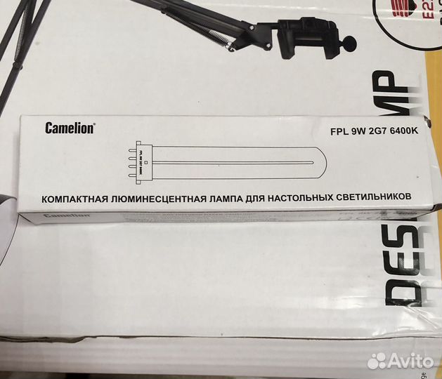 Люминесцентная лампа