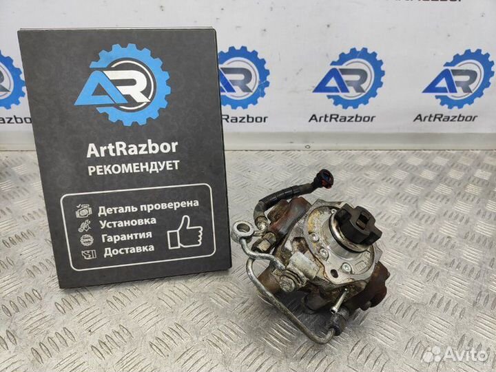 Тнвд Toyota Avensis T270 2.0 ADT27 дизель 2011