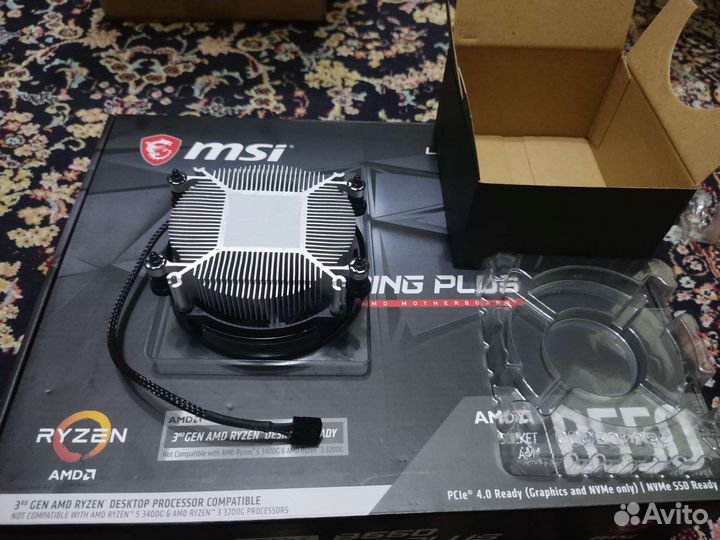 Кулер amd ryzen 5 4500