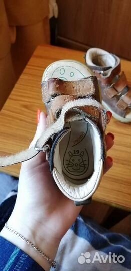 Сандали для мальчика