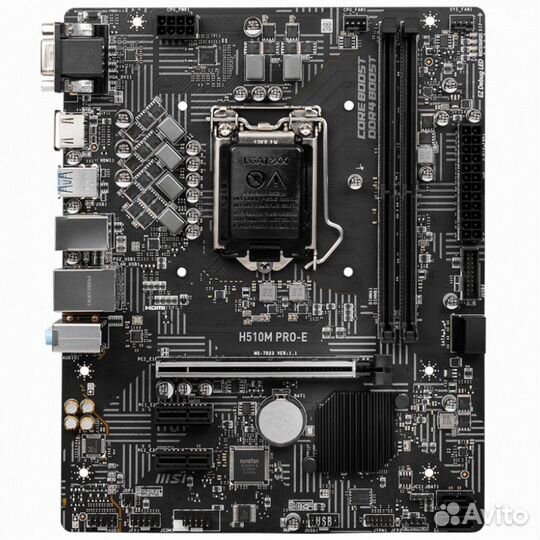 Материнская плата MSI H510M PRO-E 411446