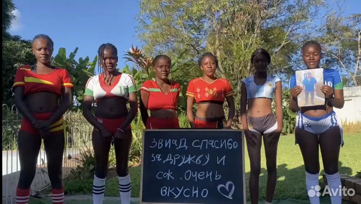 Видео поздравление из Кении