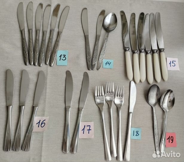Ложки Вилки нержавейка СССР