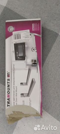 Кронштейн для микроволновки