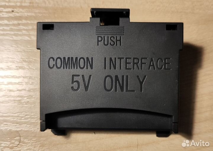 Адаптер CI Card Samsung для сам-модуля. Переходник