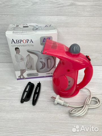 Ручной отпариватель Аврора А7