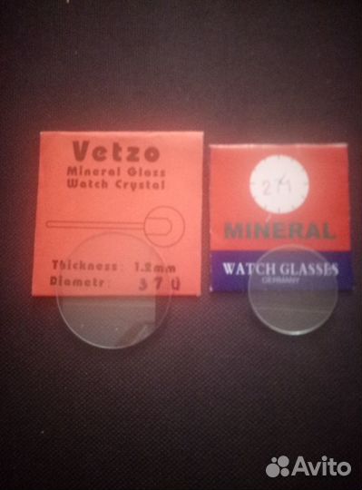 Стекло для часов