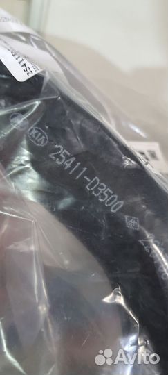 Патрубок охлаждения Hyundai Kia