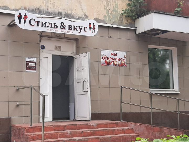Торговая площадь, 60 м²