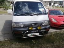 Toyota Hiace 3.0 AT, 1994, 250 000 км, с пробегом, цена 470 000 руб.