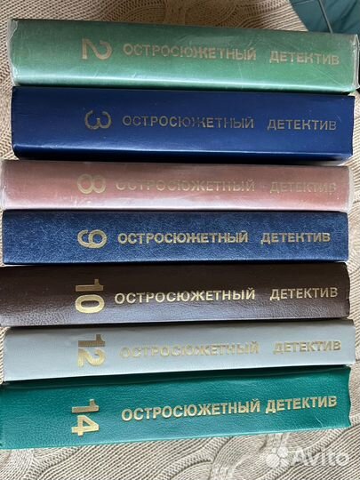 Остросюжетный детектив