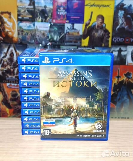 Assassins Creed Origins (Истоки) PS4/PS5 русский