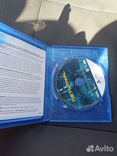 Игры для приставок ps5 Returnal