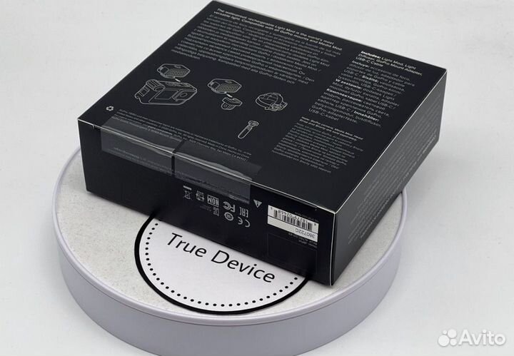 Gopro Световой Модуль Light Mod