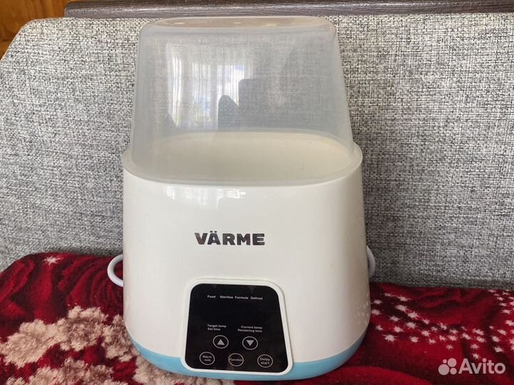 Стерилизатор для бутылочек