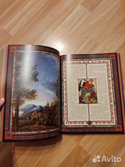 Книга, сказки Ш.Перро