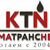 КАМАТРАНСНЕФТЬ