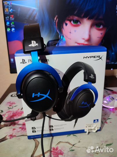 HyperX cloud ps4/5