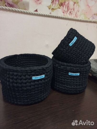 Корзинка интерьерная