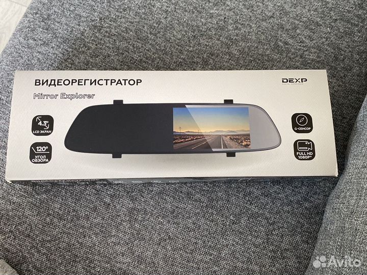 Видеорегистратор