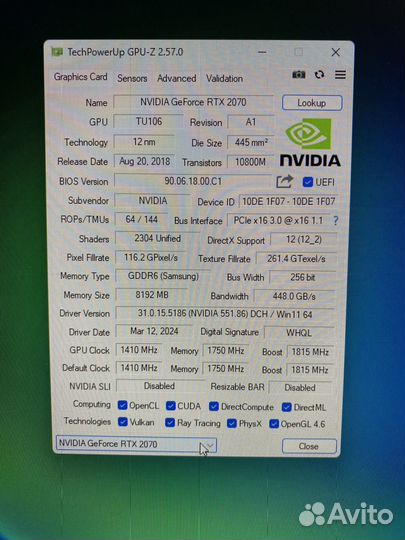 Видеокарта rtx2070
