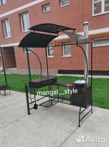 Мангал с крышей