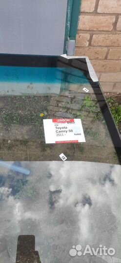 Стекло лобовое Тойота Камри 50-55 с обогревом двор