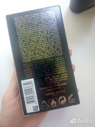 Armani Acqua Di Gio Profumo 100 мл Парфюм