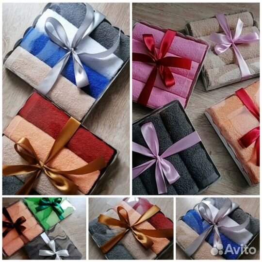 Полотенце для подарка