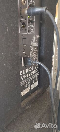 Behringer eurolive vp1220d