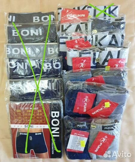 Мужское нижнее белье. Новое. Трусы Fukai
