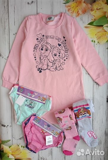 Одежда пакетом на девочку 110/116 Щенячий патруль
