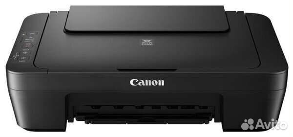 Мфу струйное Canon pixma MG2540S, цветн., A4