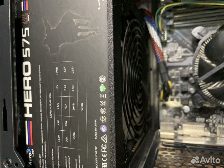 Системный блок intel core i3-8100