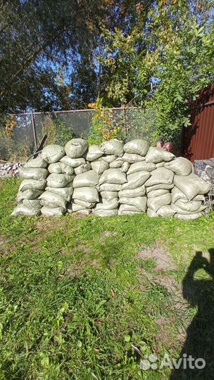 Перегной,навоз