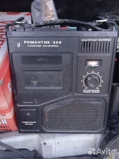 Магнитофон романтик 306