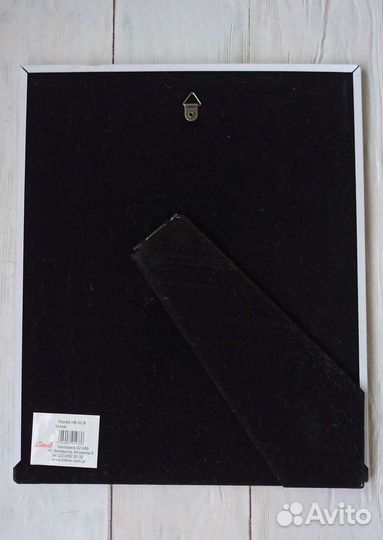 Рамка для фотографий новая