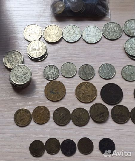 Монеты СССР и юбилейные монеты СССР