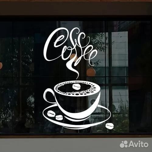 Рекламные наклейки