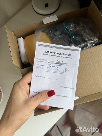 Ингалятор детский