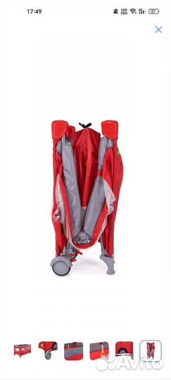 Детская кровать от 0 до 3 лет манеж